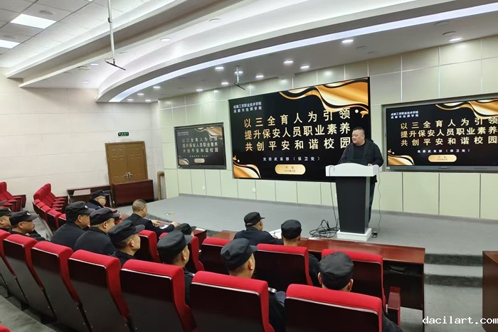 011b8da62622c06029ecfc14c47e362_副本.jpg