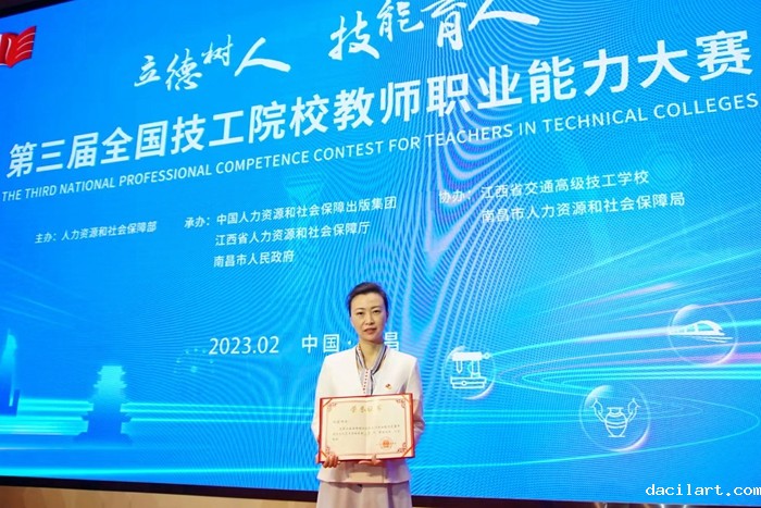 微信图片_20230227144536.jpg