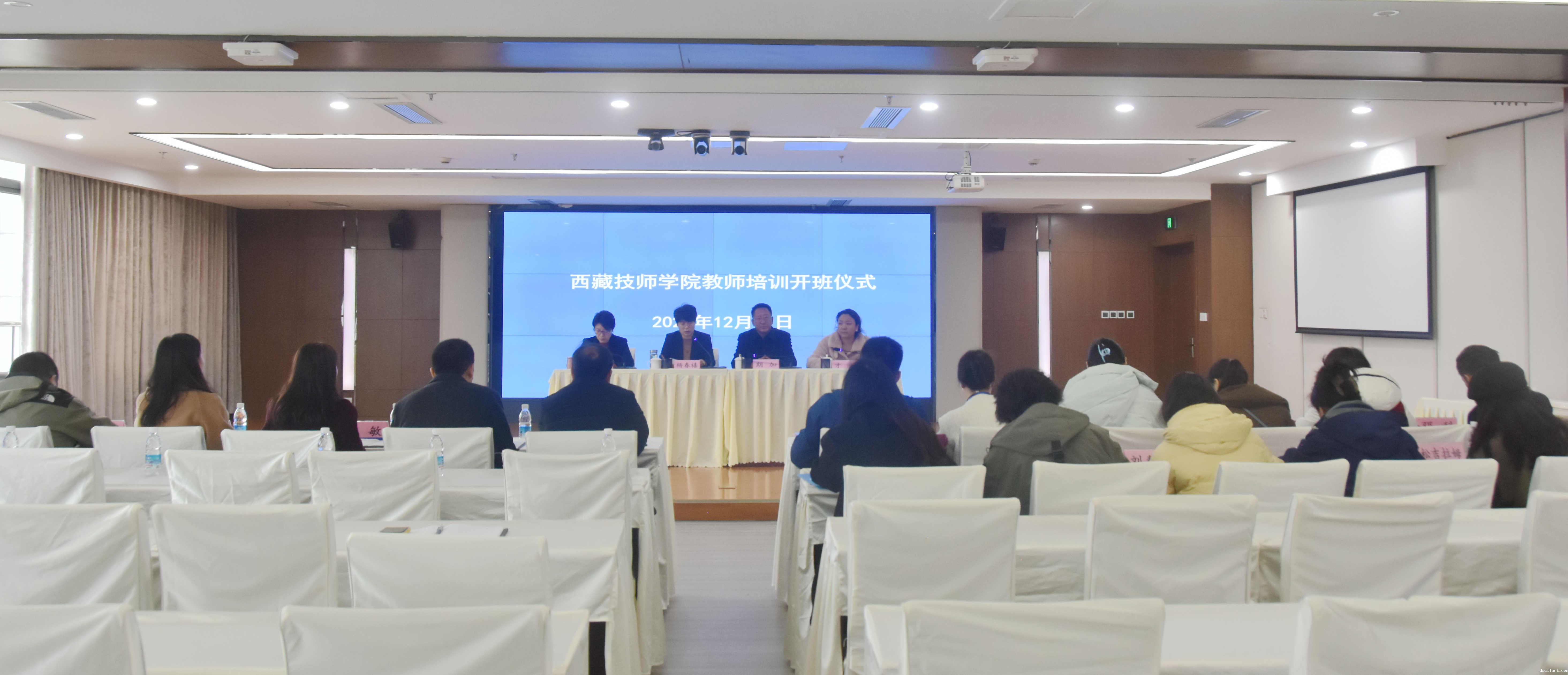 QQ图片20231211163407.png