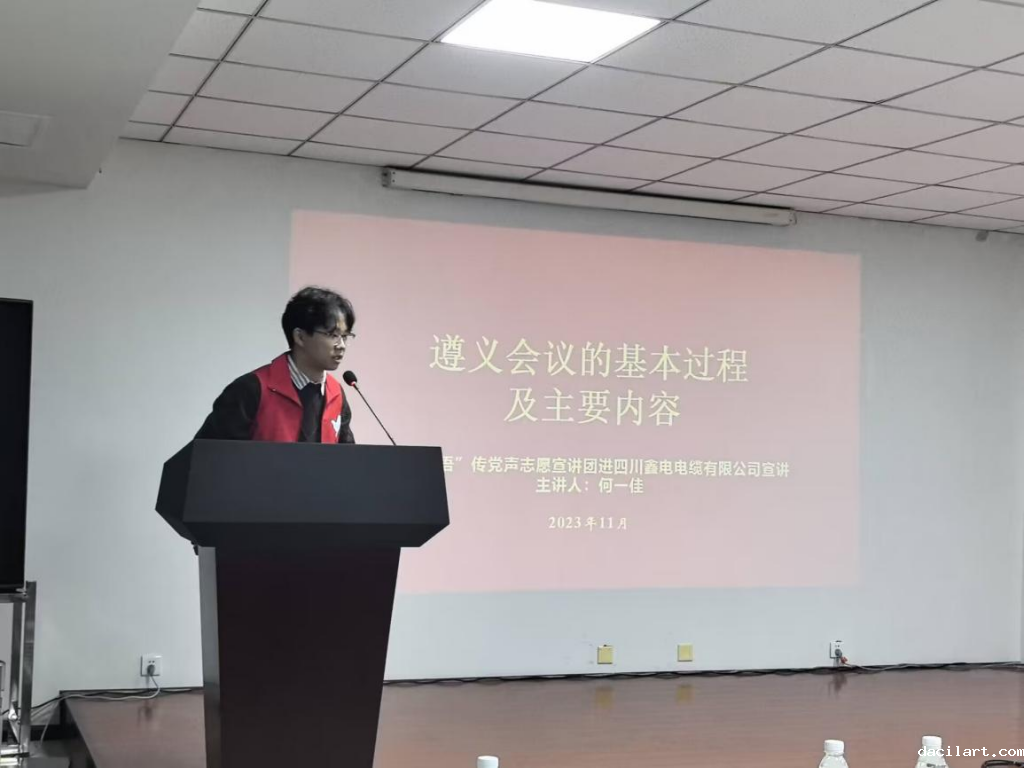 图片6_副本.png