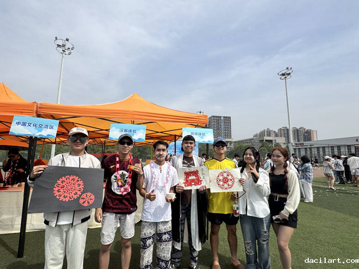 A7E3FE50609662241724B82920B79318.png