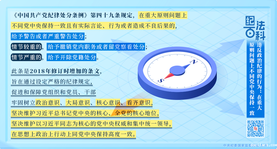 W020250407309258262541.png