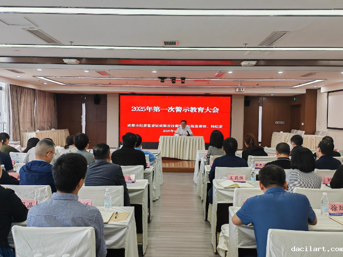 图片展示