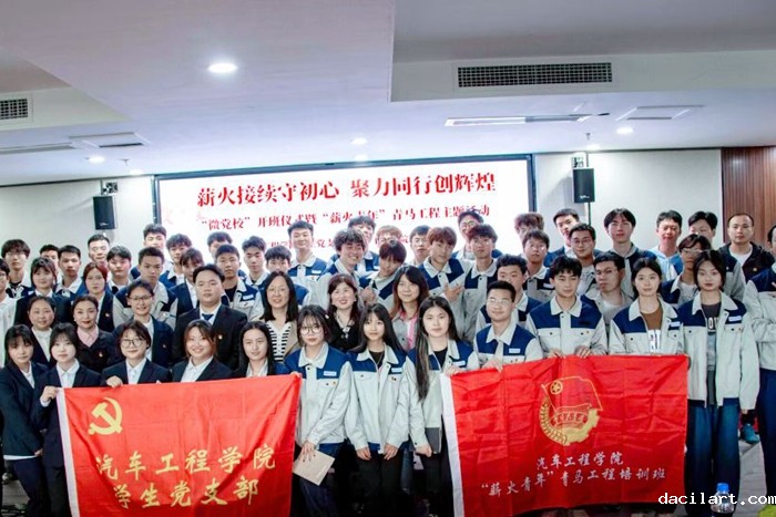 图片 (2)_副本.jpg