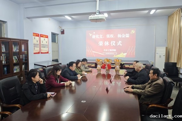 图片 (1)_副本.jpg