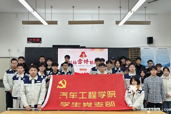 图片 (2)_副本.jpg