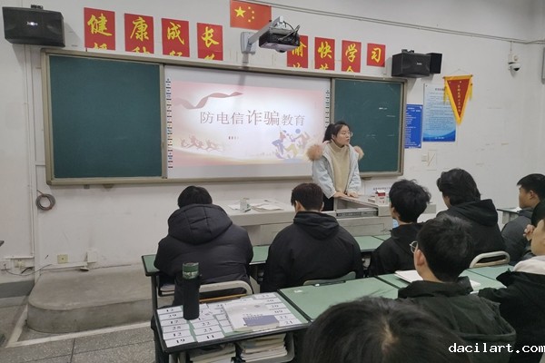 班会照片7_副本.jpg