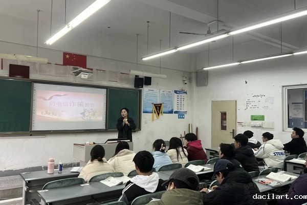 班会照片1_副本.jpg