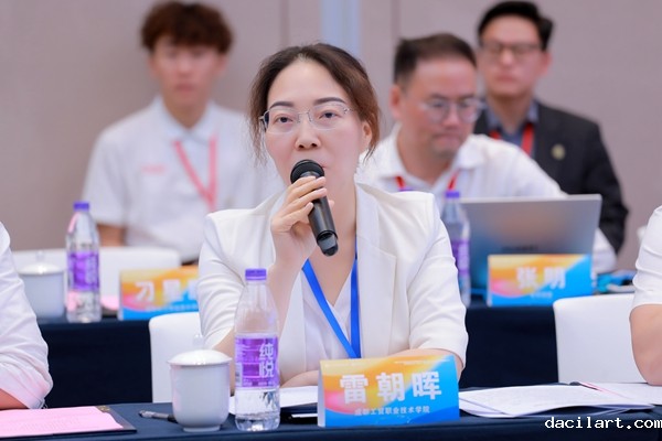 QQ图片20250425151212_副本.jpg
