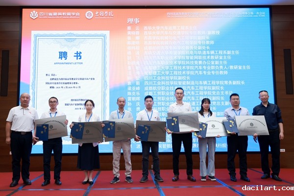 QQ图片20250425151225_副本.jpg