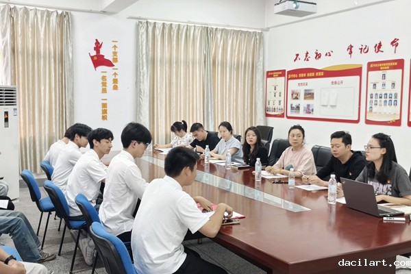 图片 (1)_副本.jpg
