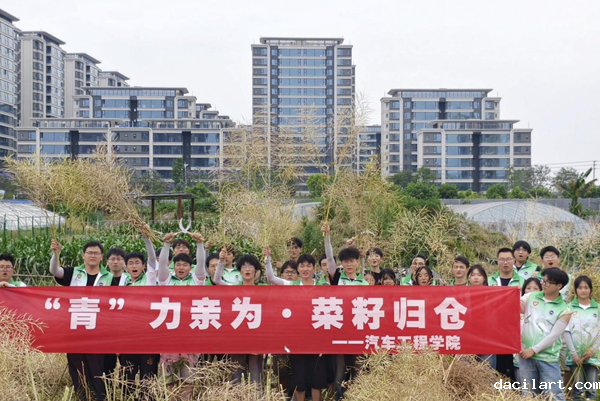 图片 1_副本.png