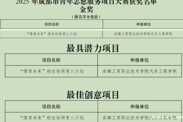 图片 (1)_副本.png