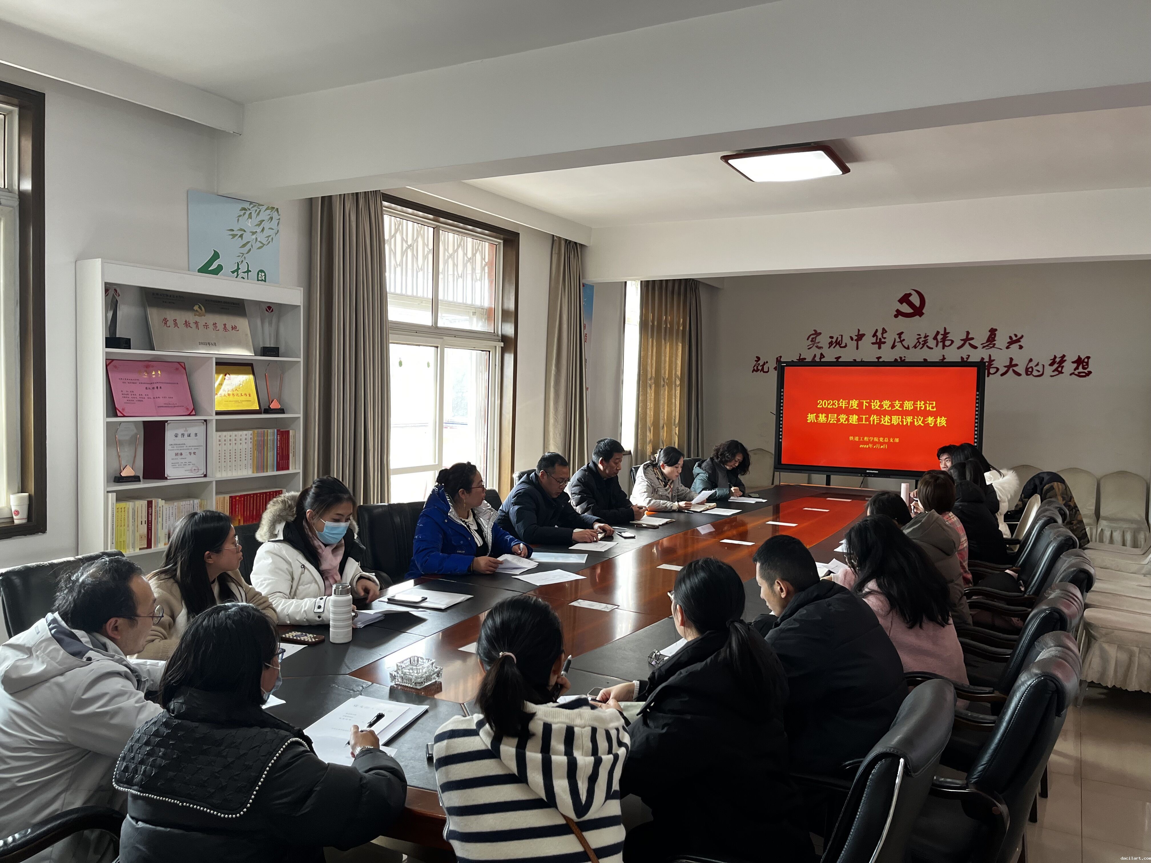 QQ图片20240118112737.jpg