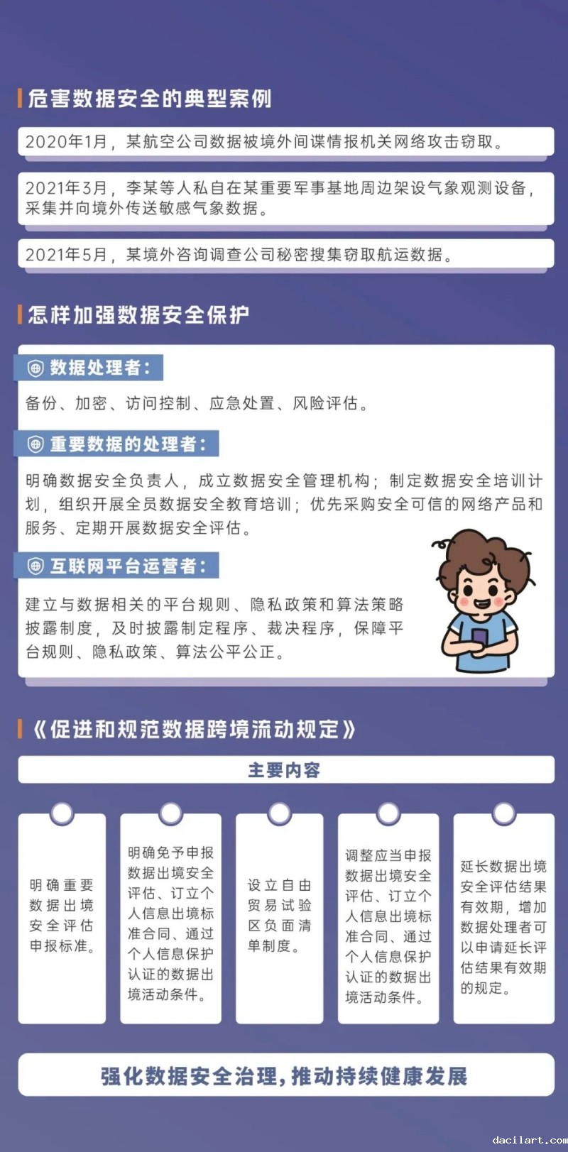 手册7.jpg