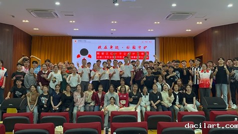 微信图片_20250526214921.jpg