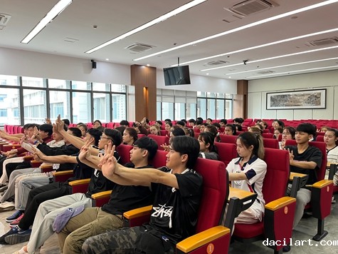 微信图片_202505262150071.jpg