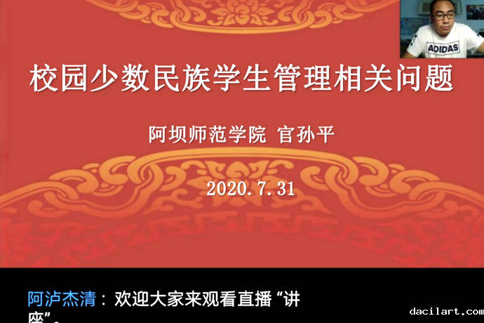 图片1_副本.png