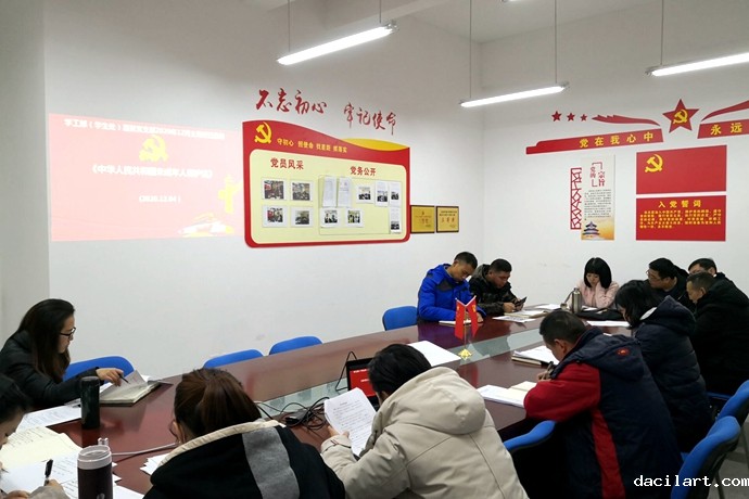 QQ图片20201207141652_副本.jpg