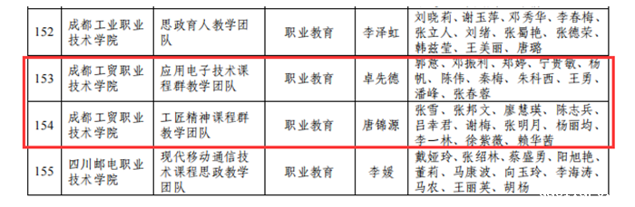 图层2拷贝.png