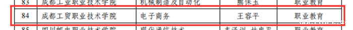 图层4拷贝.png