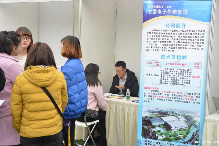 QQ截图20190712104601.jpg
