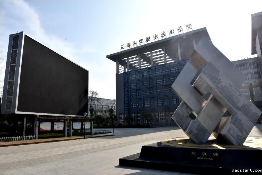 QQ截图20190712110833.jpg